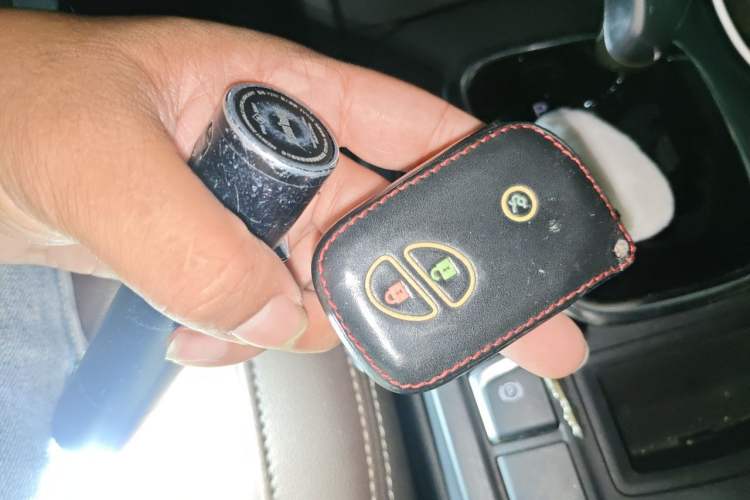 Used BYD S7 2016 2.0T Automatic Prestige Edition Vehicle Key