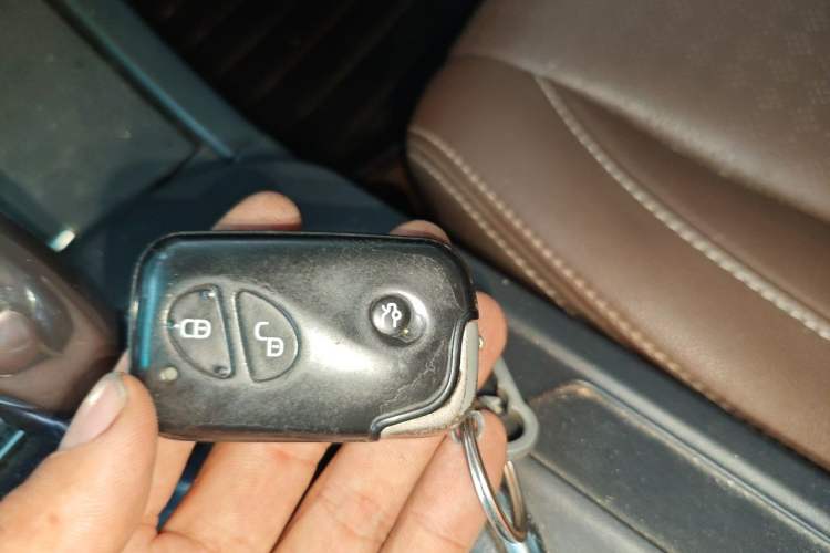 Used BYD S7 2016 2.0T Automatic Prestige Plus Vehicle Key