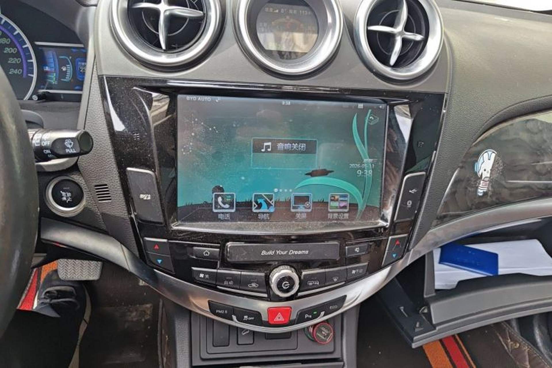 Used BYD S7 2016 2.0T Automatic Prestige Plus Audio And AC Panel