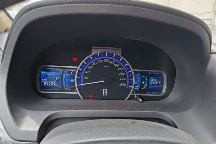 Used BYD S7 2016 2.0T Automatic Prestige Plus Instrument Cluster