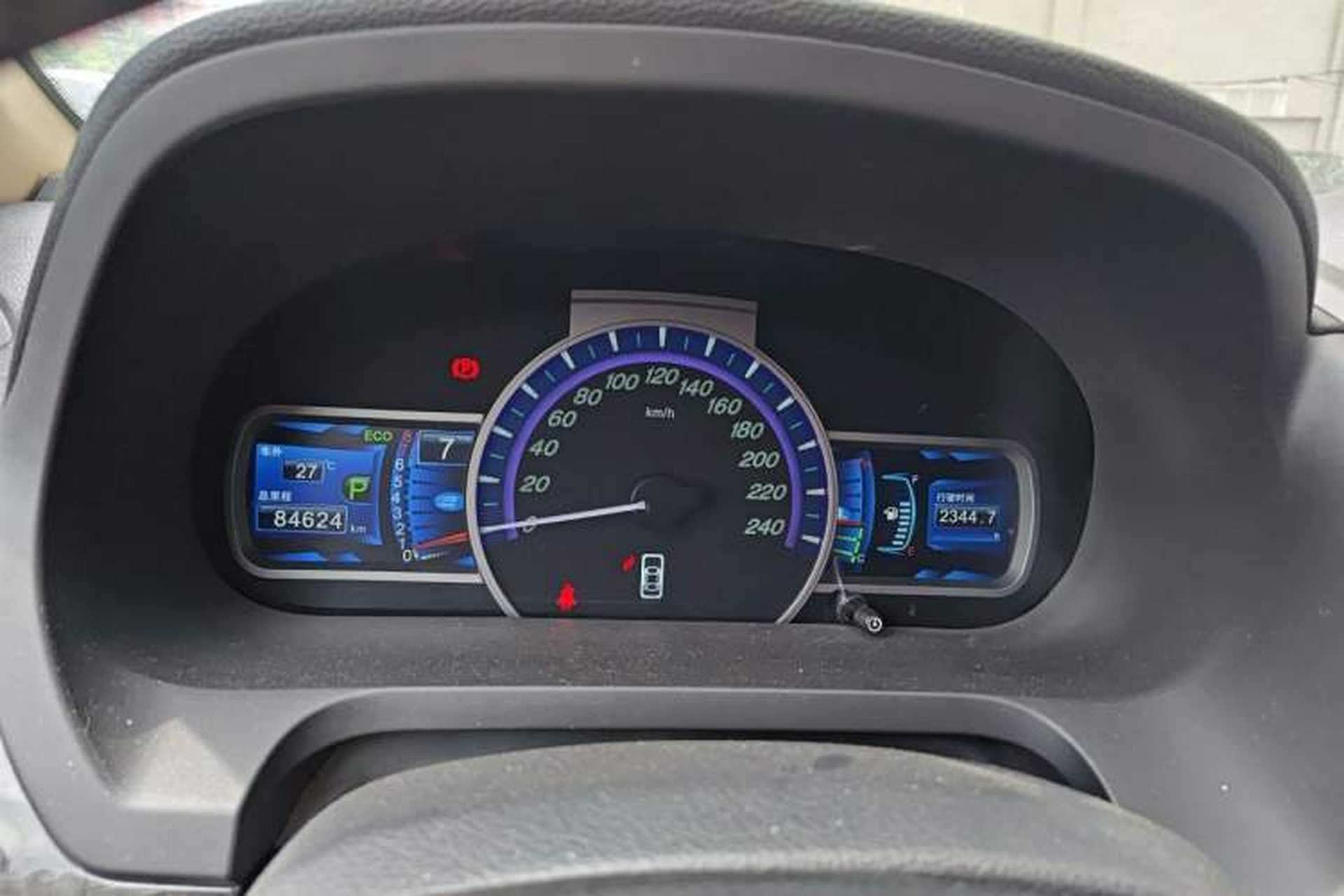 Used BYD S7 2016 2.0T Automatic Prestige Plus Instrument Cluster