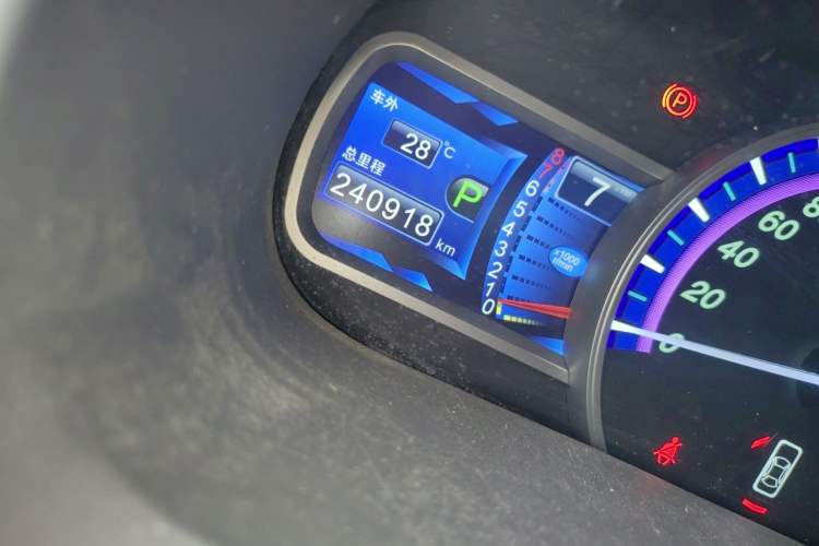 Used BYD S7 2016 2.0T Automatic Prestige Plus Odometer Close Up
