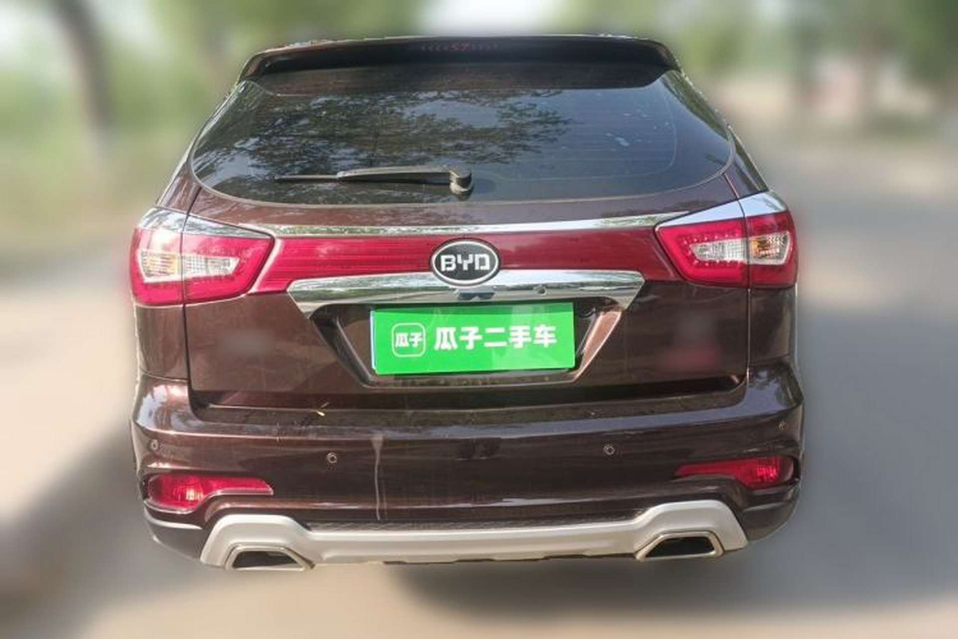 Used BYD S7 2016 2.0T Automatic Prestige Plus Rear
