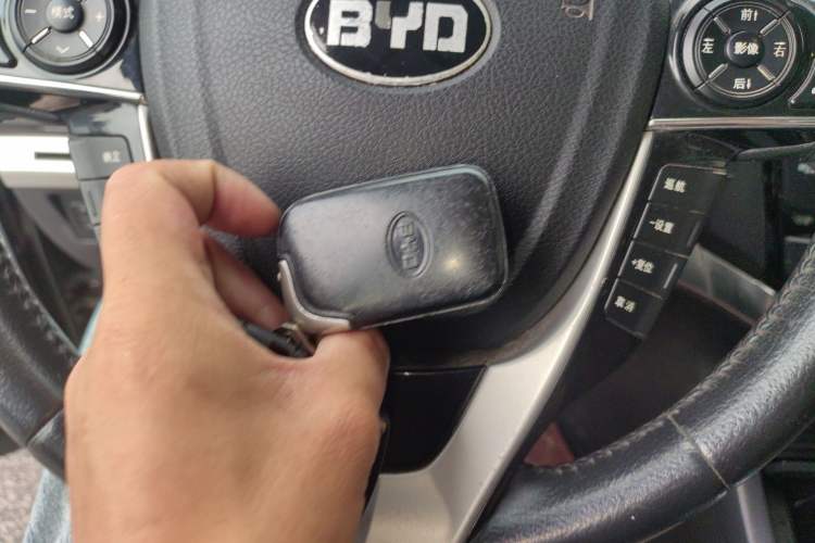 Used BYD S7 2016 2.0T Automatic Prestige Plus Vehicle Key