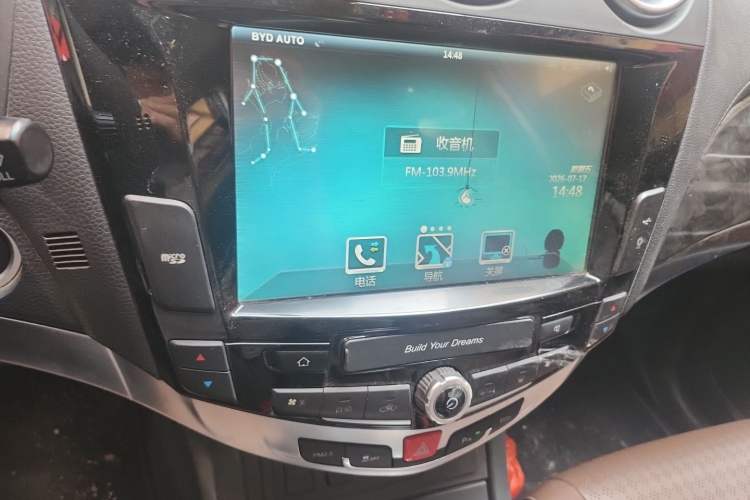 Used BYD S7 2016 2.0T Automatic Prestige Plus Audio And AC Panel