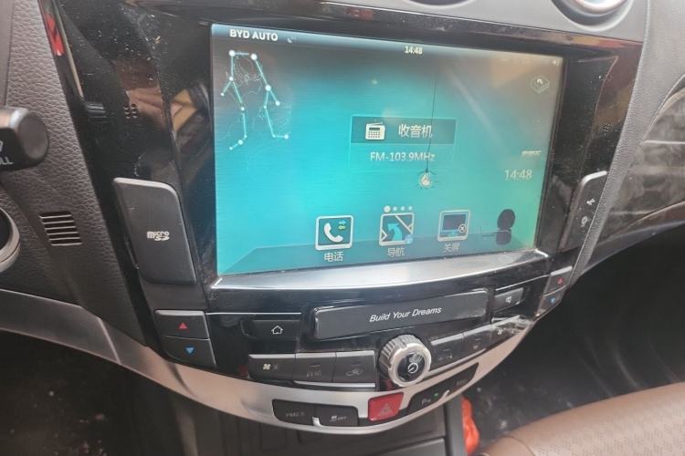 Used BYD S7 2016 2.0T Automatic Prestige Plus Audio And AC Panel