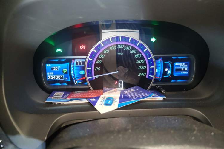 Used BYD S7 2016 2.0T Automatic Prestige Plus Instrument Cluster