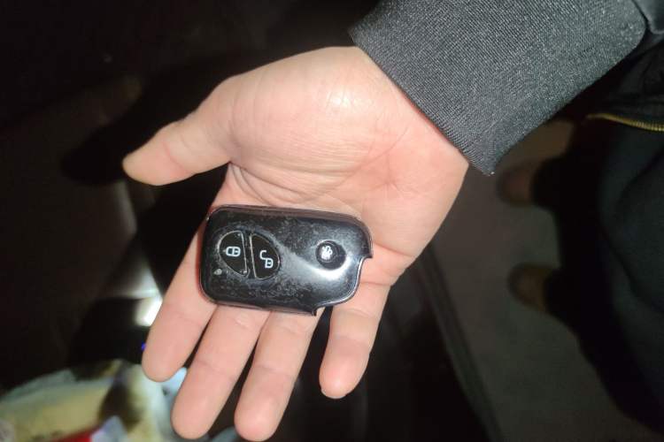 Used BYD S7 2016 2.0T Automatic Prestige Plus Vehicle Key