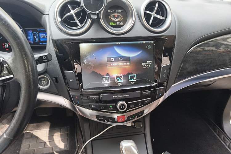 Used BYD S7 2016 2.0T Automatic Prestige Plus Audio And AC Panel