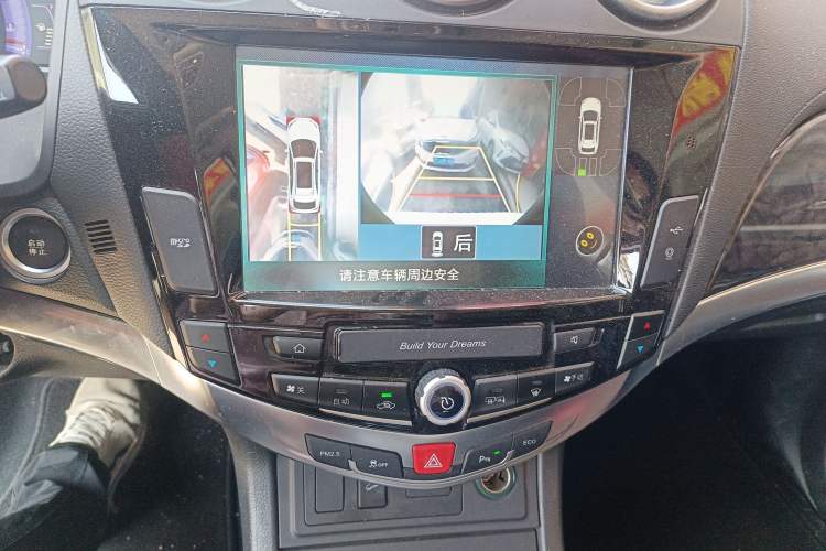 Used BYD S7 2016 2.0T Automatic Prestige Plus Audio And AC Panel