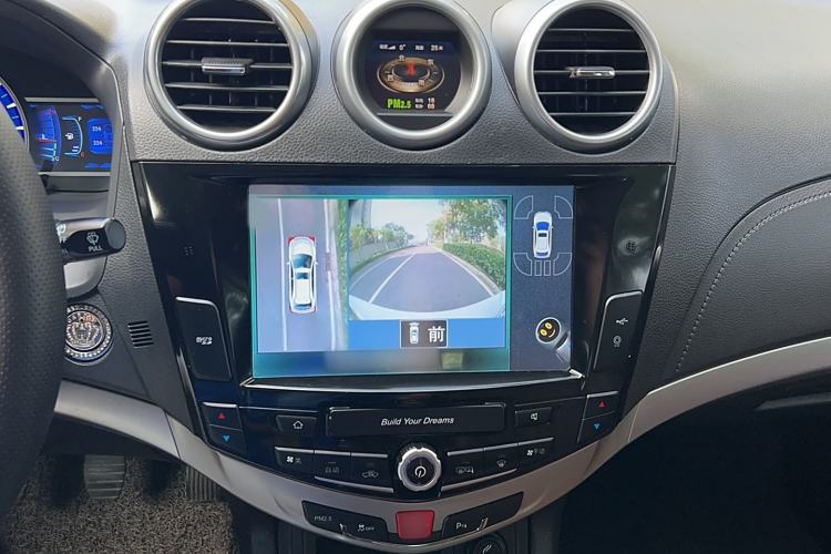 Used BYD S7 2016 1.5T Manual Luxury Edition Audio And AC Panel