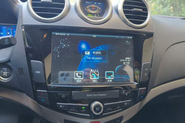 Used BYD S7 2016 2.0T Automatic Prestige Edition Audio And AC Panel