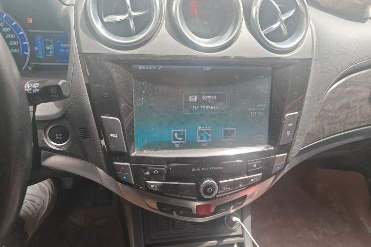 Used BYD S7 2016 2.0T Automatic Prestige Plus Audio And AC Panel
