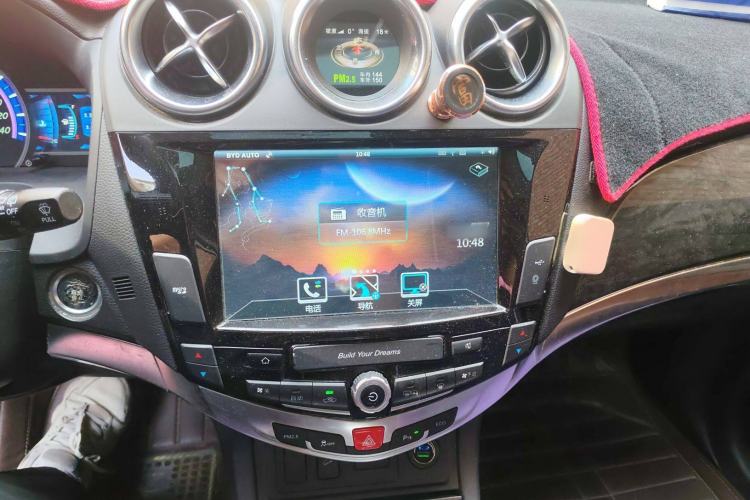 Used BYD S7 2016 2.0T Automatic Prestige Plus Audio And AC Panel
