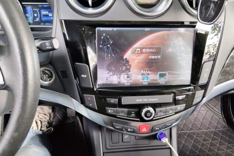 Used BYD S7 2016 2.0T Automatic Prestige Plus Audio And AC Panel