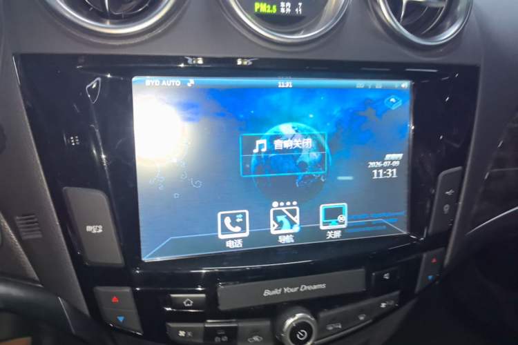 Used BYD S7 2016 2.0T Automatic Prestige Plus Audio And AC Panel