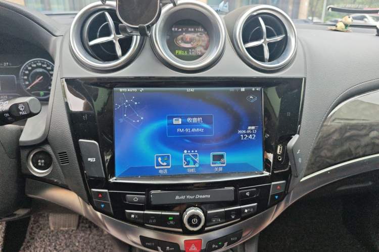 Used BYD S7 2016 2.0T Automatic Flagship Plus Audio And AC Panel
