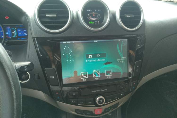 Used BYD S7 2016 1.5T Manual Luxury Edition Audio And AC Panel