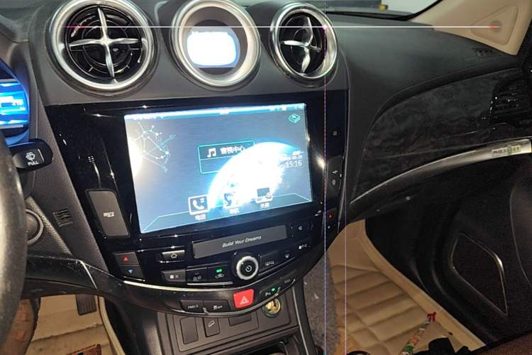 Used BYD S7 2016 2.0T Automatic Prestige Plus Audio And AC Panel