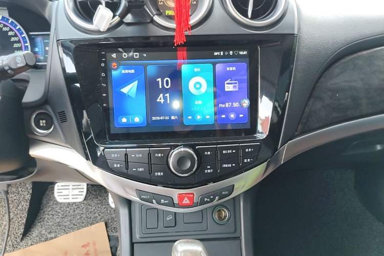 Used BYD S7 2016 2.0T Automatic Prestige Plus Audio And AC Panel