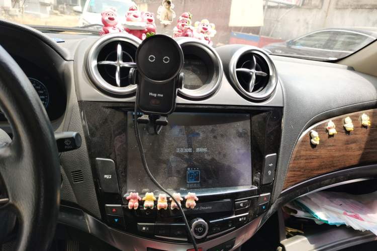 Used BYD S7 2016 2.0T Automatic Flagship Plus Audio And AC Panel