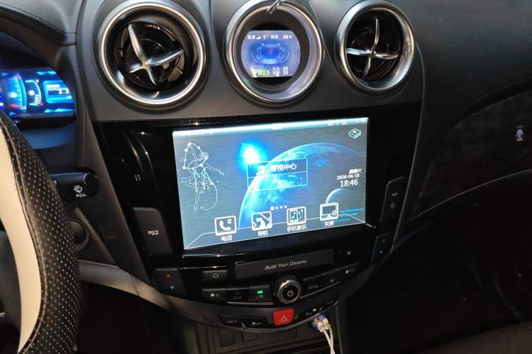 Used BYD S7 2016 2.0T Automatic Prestige Plus Audio And AC Panel