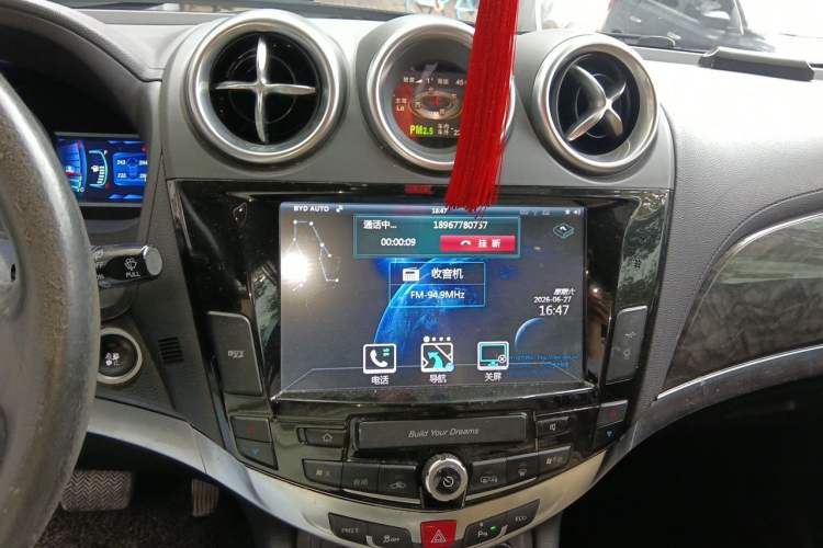 Used BYD S7 2016 2.0T Automatic Prestige Plus Audio And AC Panel