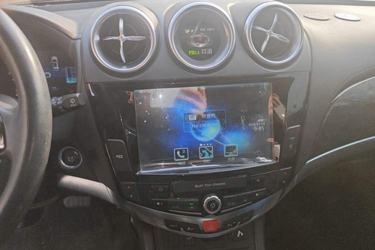 Used BYD S7 2016 2.0T Automatic Flagship Plus Audio And AC Panel