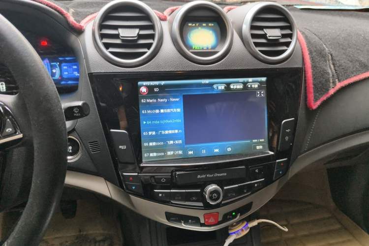 Used BYD S7 2016 1.5T Manual Luxury Edition Audio And AC Panel