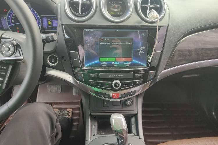 Used BYD S7 2016 2.0T Automatic Prestige Plus Audio And AC Panel