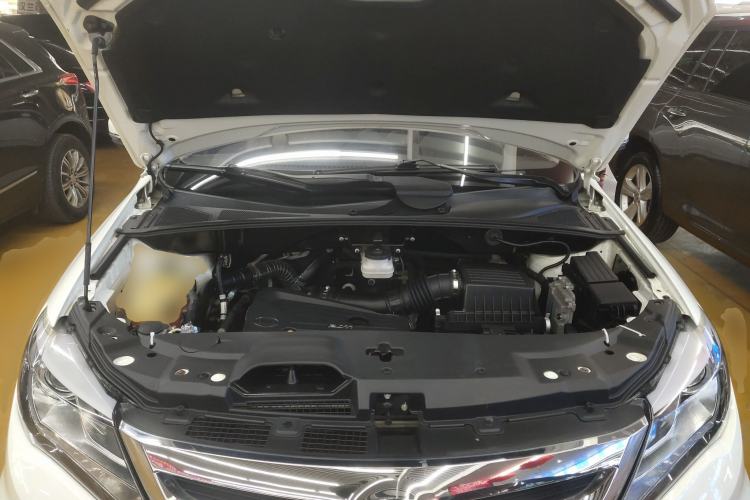 Used BYD S7 2016 2.0T Automatic Prestige Plus Engine Bay