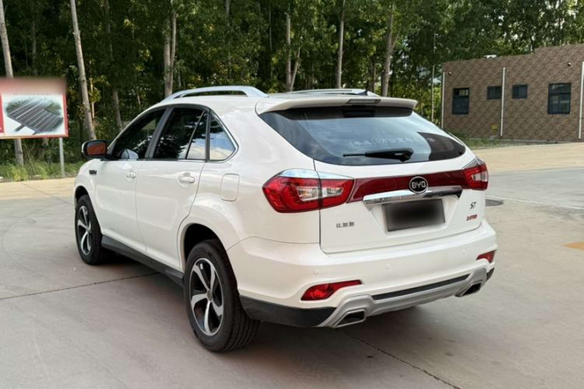 Used BYD S7 2016 2.0T Automatic Prestige Edition Exterior 5