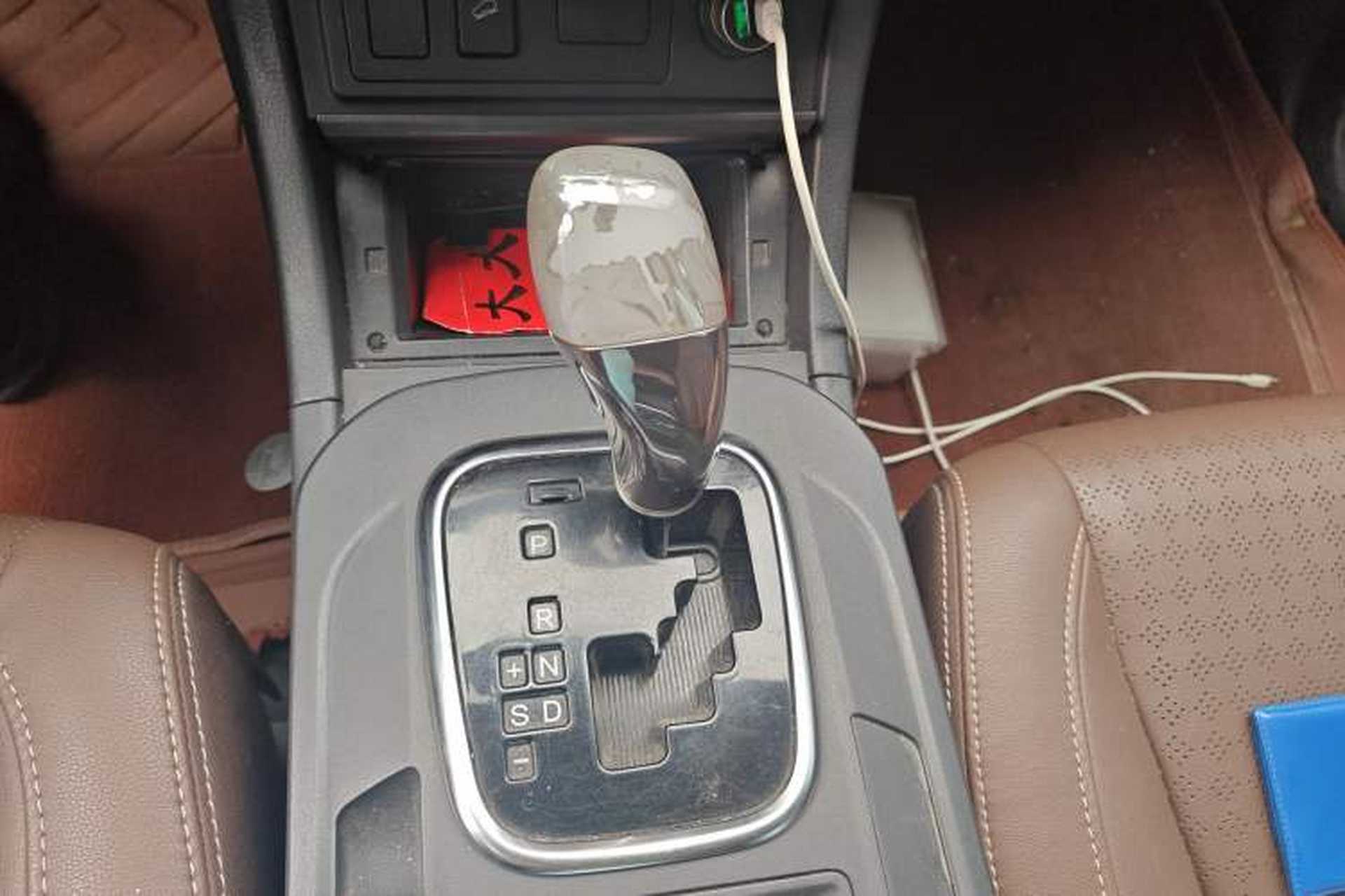 Used BYD S7 2016 2.0T Automatic Prestige Plus Gear Lever