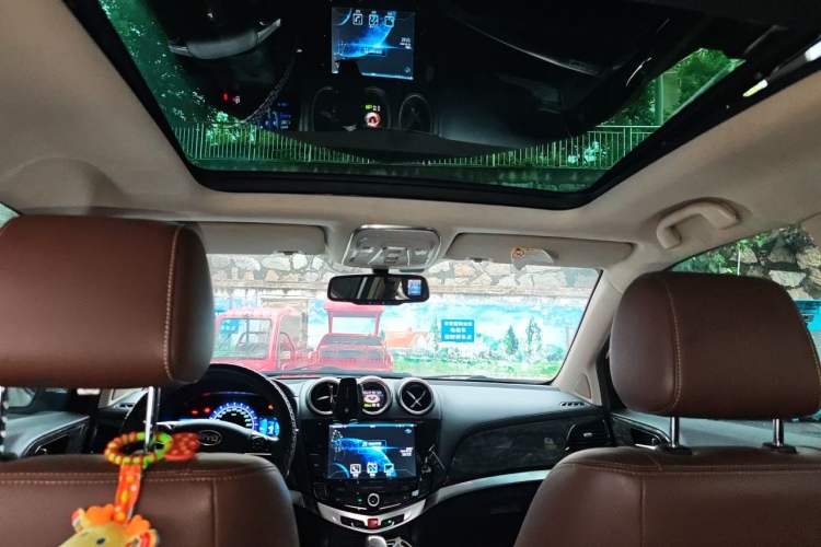 Used BYD S7 2016 2.0T Automatic Prestige Edition Headliner