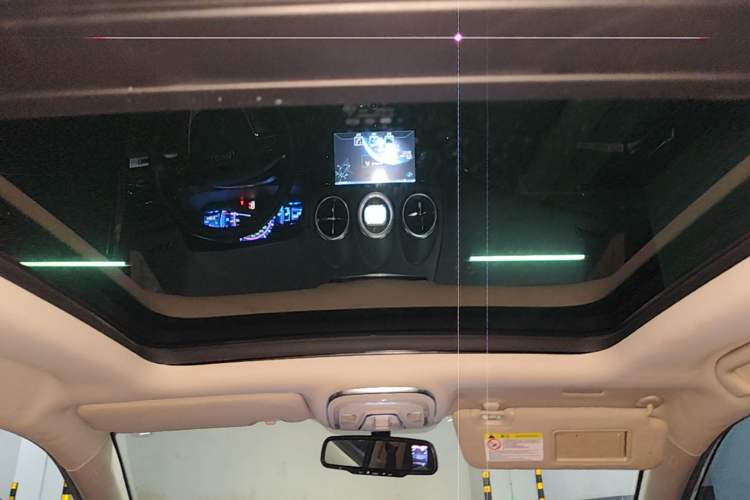 Used BYD S7 2016 2.0T Automatic Prestige Plus Headliner