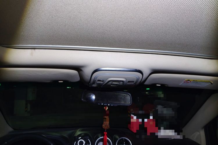 Used BYD S7 2016 2.0T Automatic Prestige Plus Headliner
