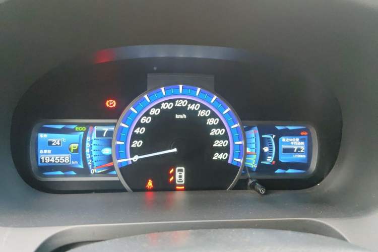 Used BYD S7 2016 2.0T Automatic Prestige Plus Instrument Cluster