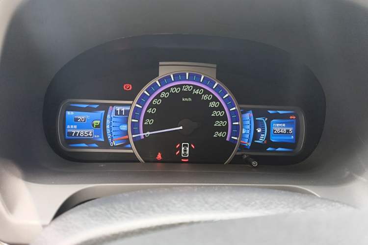 Used BYD S7 2016 2.0T Automatic Prestige Plus Instrument Cluster