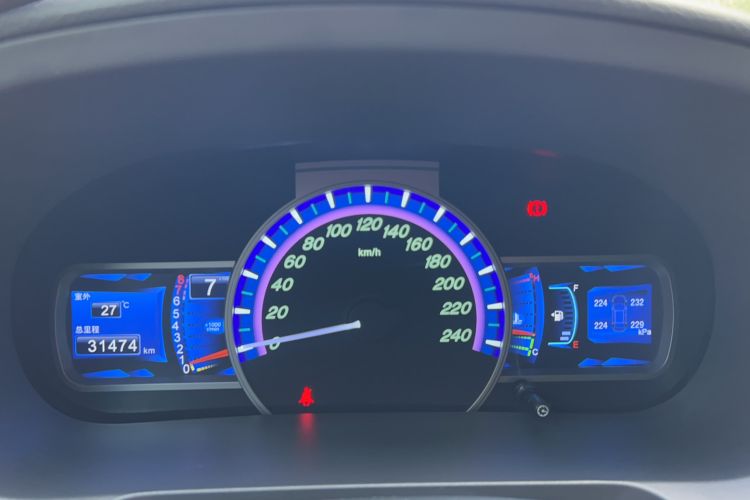 Used BYD S7 2016 1.5T Manual Luxury Edition Instrument Cluster