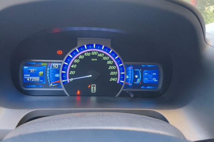 Used BYD S7 2016 2.0T Automatic Prestige Edition Instrument Cluster