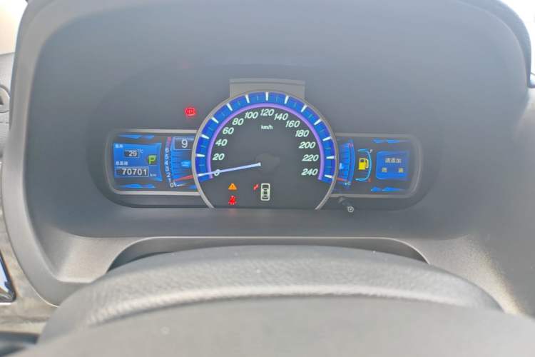 Used BYD S7 2016 2.0T Automatic Prestige Plus Instrument Cluster