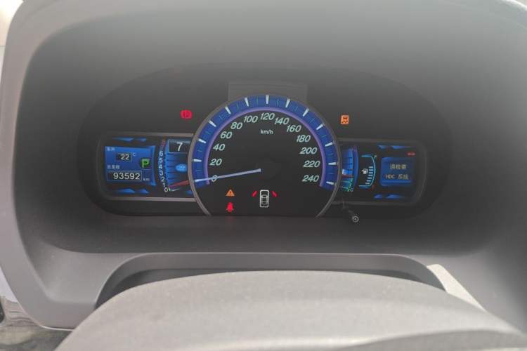 Used BYD S7 2016 2.0T Automatic Prestige Plus Instrument Cluster