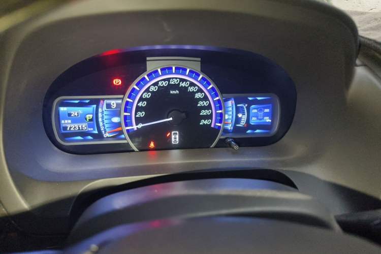 Used BYD S7 2016 2.0T Automatic Prestige Plus Instrument Cluster
