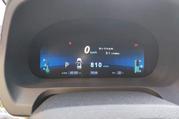 Used BYD S7 2016 2.0T Automatic Flagship Plus Instrument Cluster