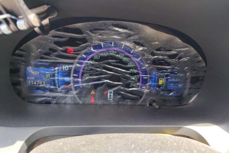 Used BYD S7 2016 2.0T Automatic Prestige Plus Instrument Cluster