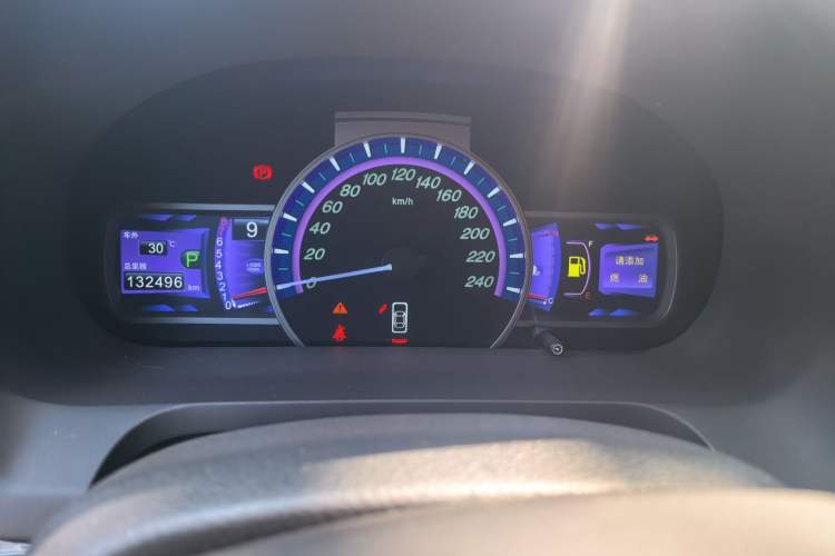 Used BYD S7 2016 2.0T Automatic Prestige Plus Instrument Cluster