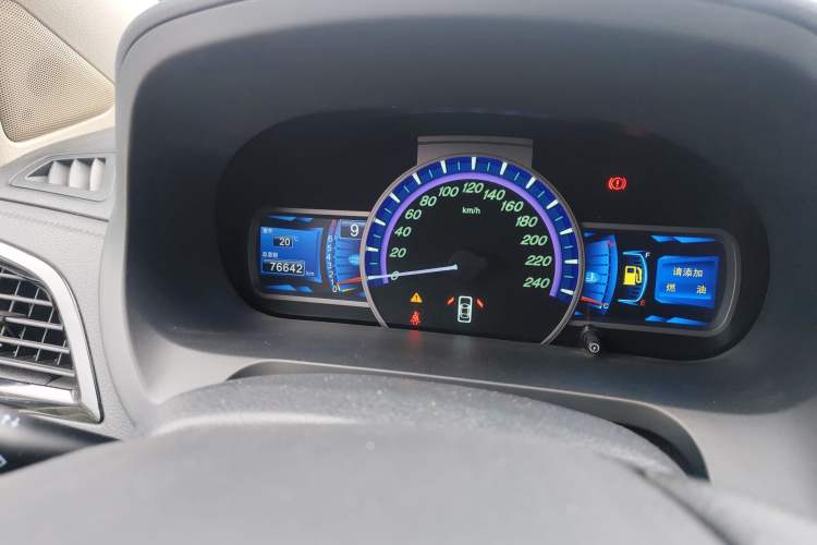 Used BYD S7 2016 1.5T Manual Luxury Edition Instrument Cluster