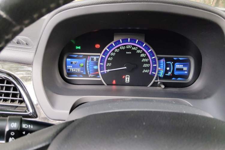 Used BYD S7 2016 2.0T Automatic Prestige Plus Instrument Cluster