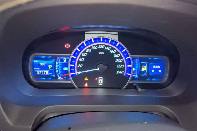 Used BYD S7 2016 2.0T Automatic Prestige Plus Instrument Cluster