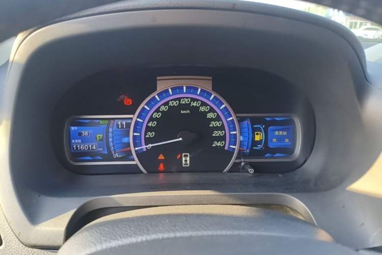 Used BYD S7 2016 2.0T Automatic Prestige Edition Instrument Cluster